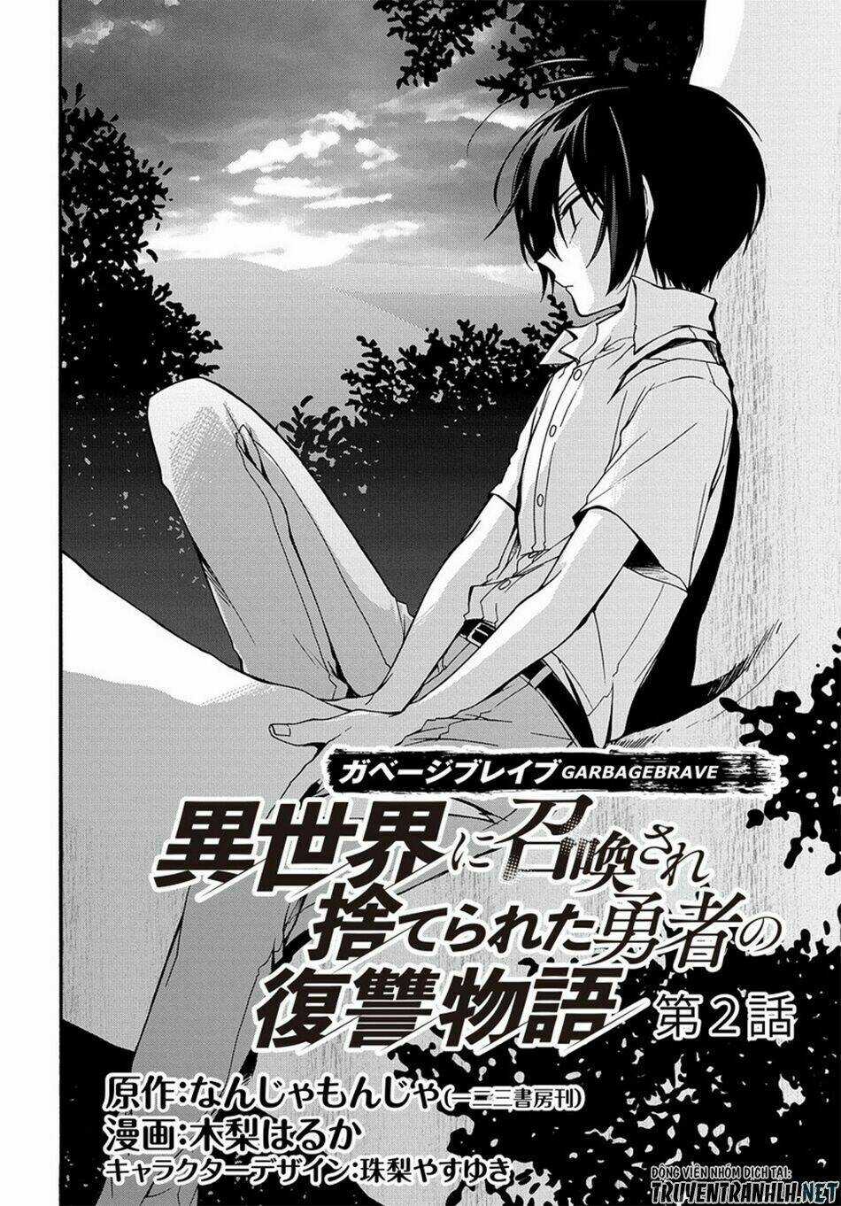 Anh Hùng Bị Vứt Bỏ: Sự Trả Thù Của Anh Hùng Bị Triệu Hồi Đến Thế Giới Khác Chapter 2 trang 3