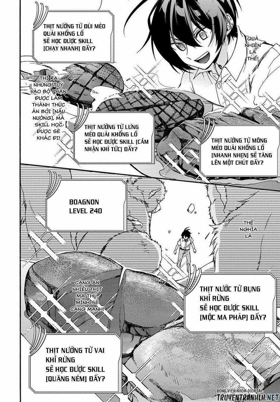 Anh Hùng Bị Vứt Bỏ: Sự Trả Thù Của Anh Hùng Bị Triệu Hồi Đến Thế Giới Khác Chapter 2 trang 5