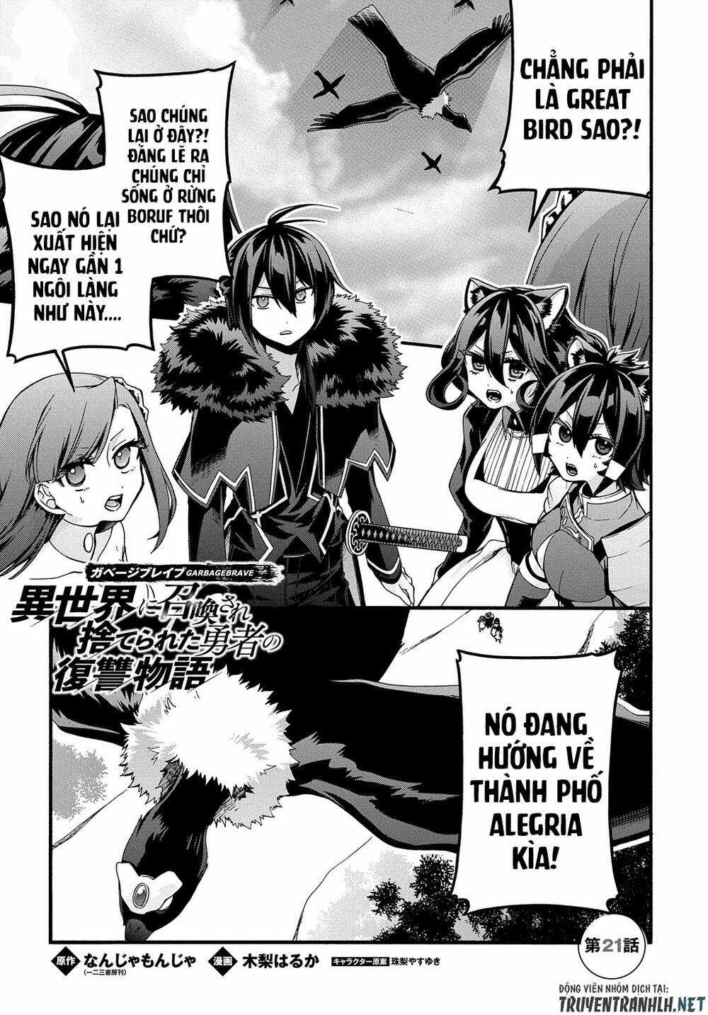 Anh Hùng Bị Vứt Bỏ: Sự Trả Thù Của Anh Hùng Bị Triệu Hồi Đến Thế Giới Khác Chapter 21 trang 2