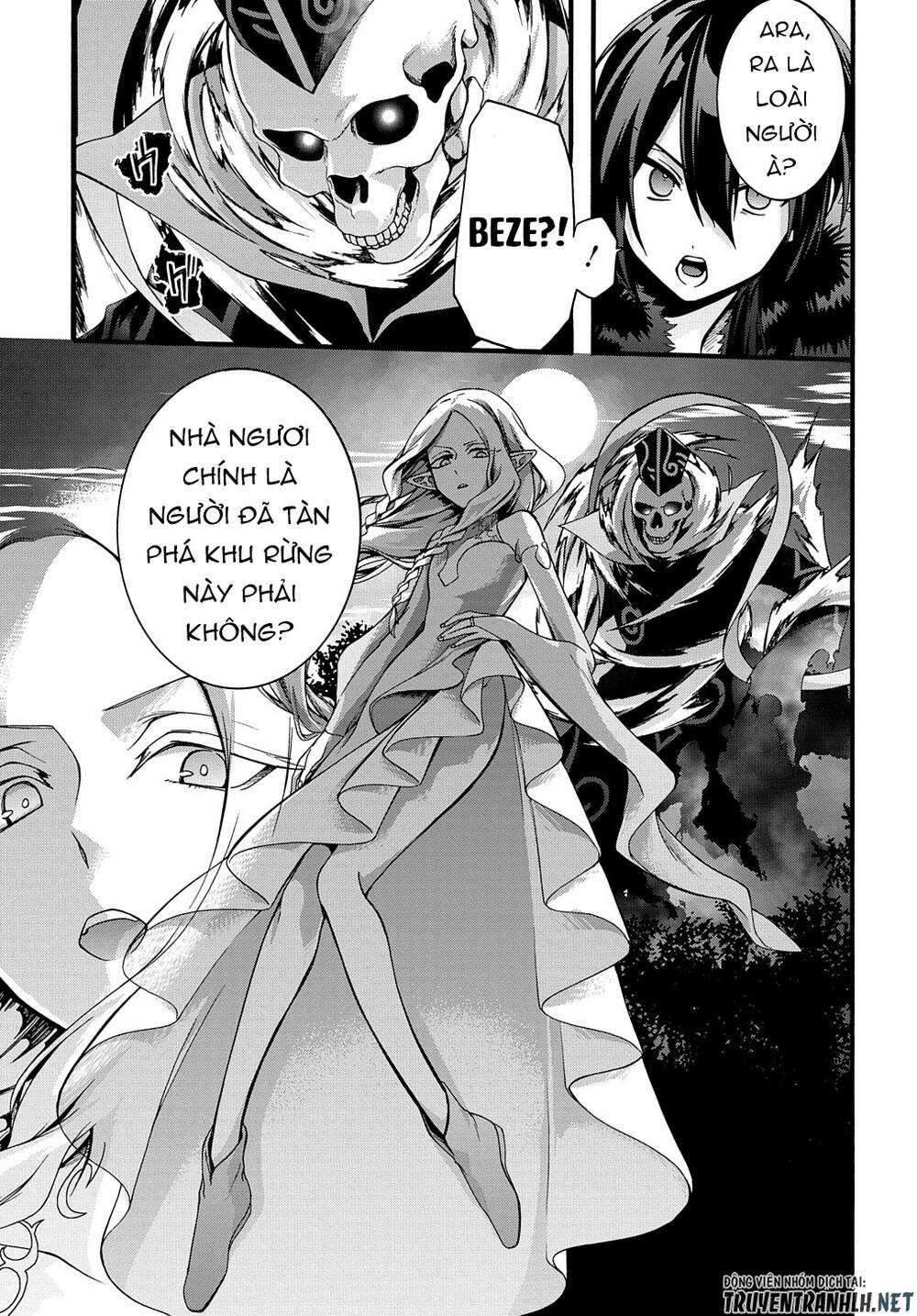 Anh Hùng Bị Vứt Bỏ: Sự Trả Thù Của Anh Hùng Bị Triệu Hồi Đến Thế Giới Khác Chapter 21 trang 26