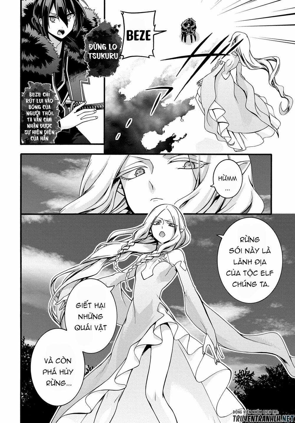 Anh Hùng Bị Vứt Bỏ: Sự Trả Thù Của Anh Hùng Bị Triệu Hồi Đến Thế Giới Khác Chapter 22 trang 3