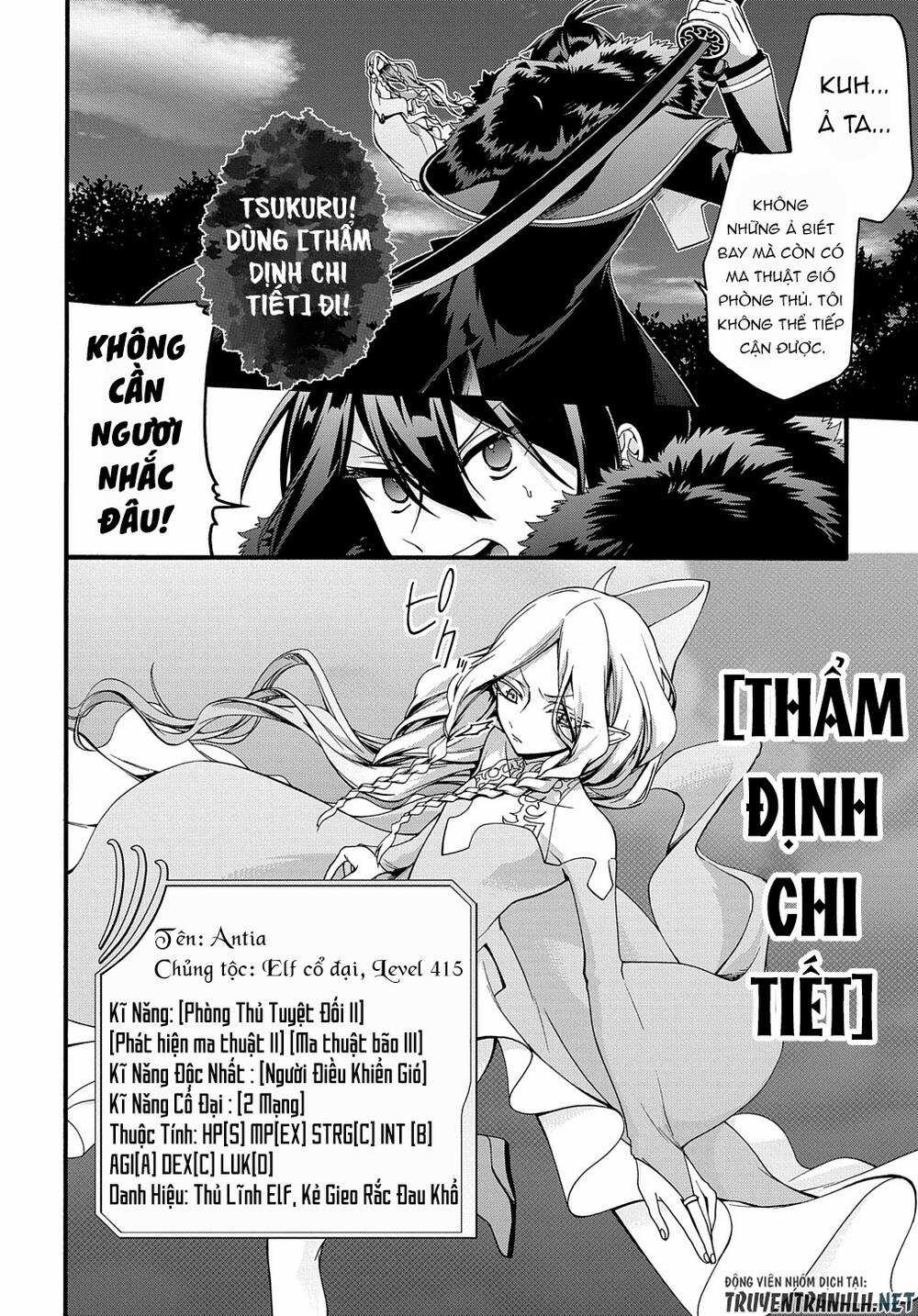 Anh Hùng Bị Vứt Bỏ: Sự Trả Thù Của Anh Hùng Bị Triệu Hồi Đến Thế Giới Khác Chapter 22 trang 7