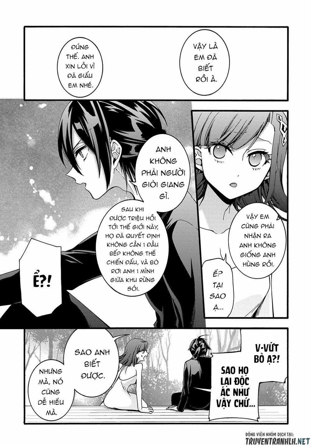 Anh Hùng Bị Vứt Bỏ: Sự Trả Thù Của Anh Hùng Bị Triệu Hồi Đến Thế Giới Khác Chapter 23 trang 17