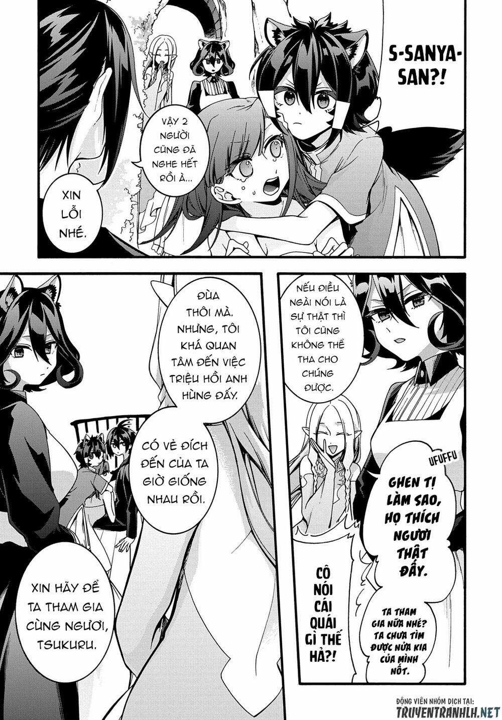 Anh Hùng Bị Vứt Bỏ: Sự Trả Thù Của Anh Hùng Bị Triệu Hồi Đến Thế Giới Khác Chapter 23 trang 21