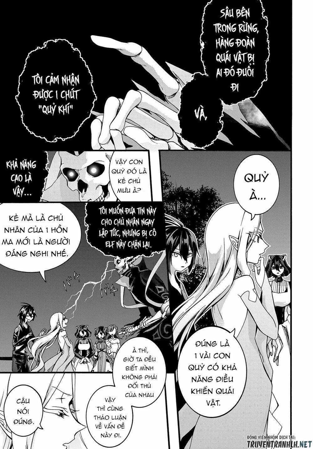 Anh Hùng Bị Vứt Bỏ: Sự Trả Thù Của Anh Hùng Bị Triệu Hồi Đến Thế Giới Khác Chapter 23 trang 4