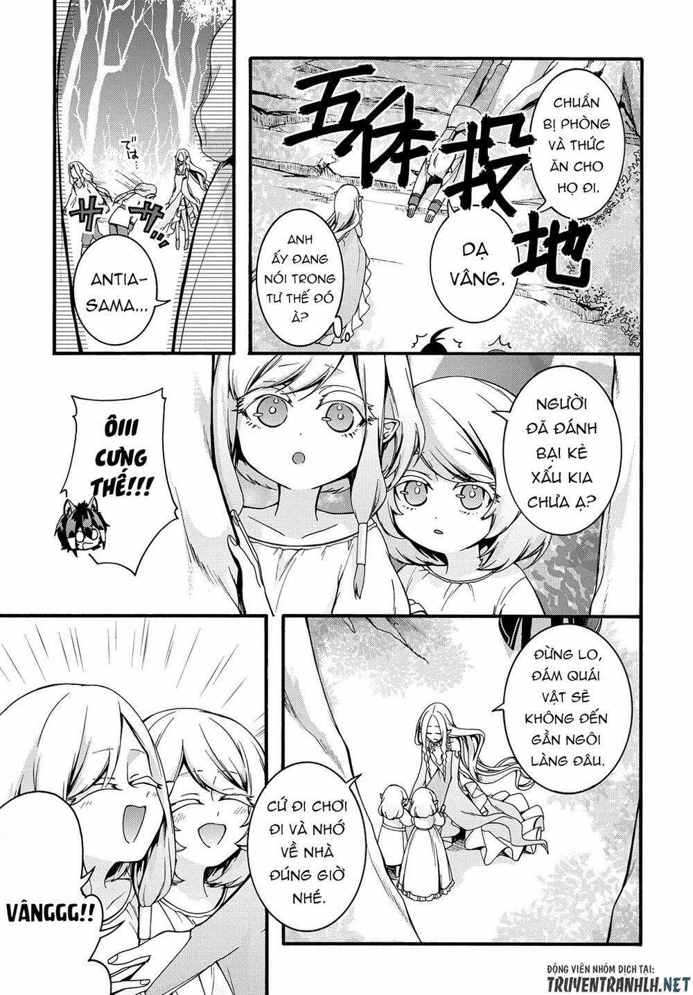 Anh Hùng Bị Vứt Bỏ: Sự Trả Thù Của Anh Hùng Bị Triệu Hồi Đến Thế Giới Khác Chapter 23 trang 6