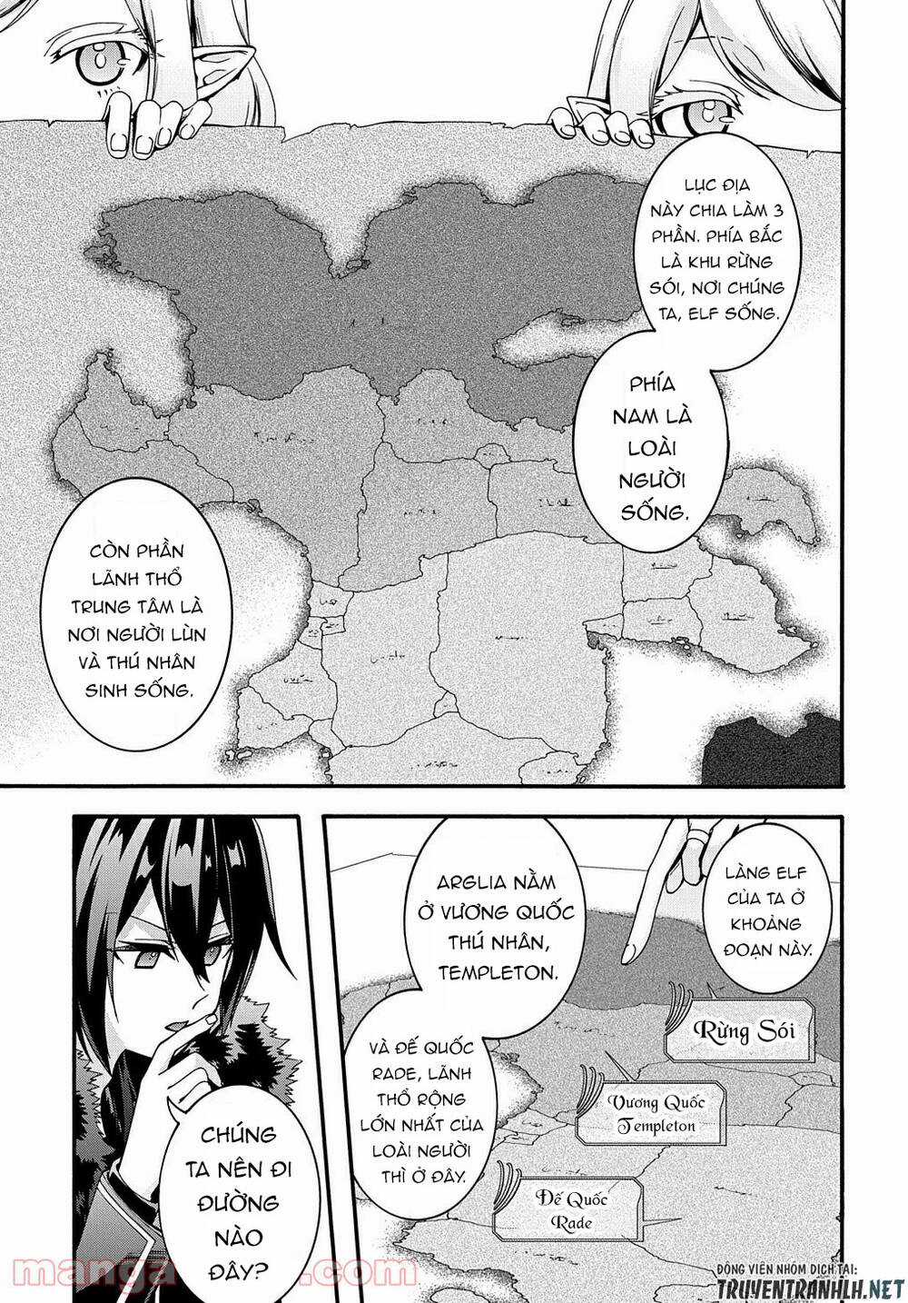 Anh Hùng Bị Vứt Bỏ: Sự Trả Thù Của Anh Hùng Bị Triệu Hồi Đến Thế Giới Khác Chapter 24 trang 15