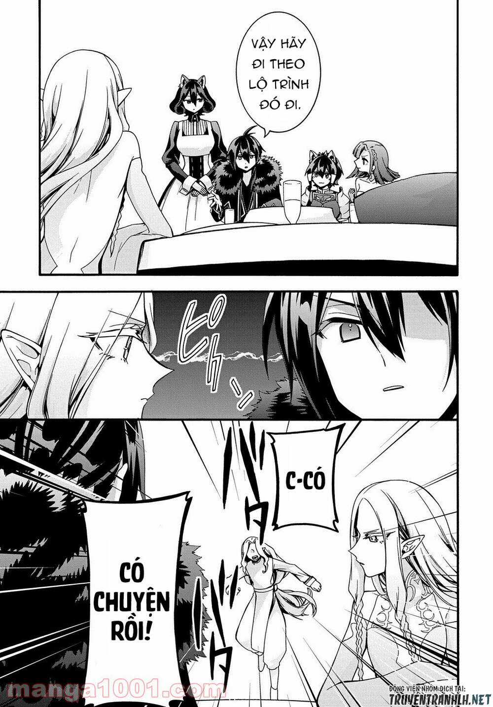 Anh Hùng Bị Vứt Bỏ: Sự Trả Thù Của Anh Hùng Bị Triệu Hồi Đến Thế Giới Khác Chapter 24 trang 17