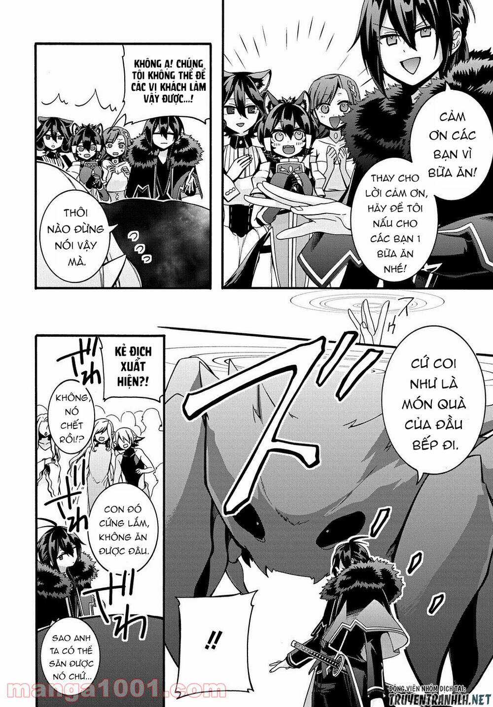 Anh Hùng Bị Vứt Bỏ: Sự Trả Thù Của Anh Hùng Bị Triệu Hồi Đến Thế Giới Khác Chapter 24 trang 7