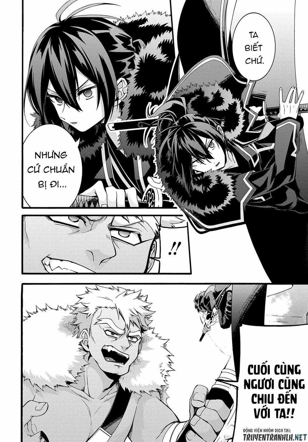 Anh Hùng Bị Vứt Bỏ: Sự Trả Thù Của Anh Hùng Bị Triệu Hồi Đến Thế Giới Khác Chapter 25 trang 15