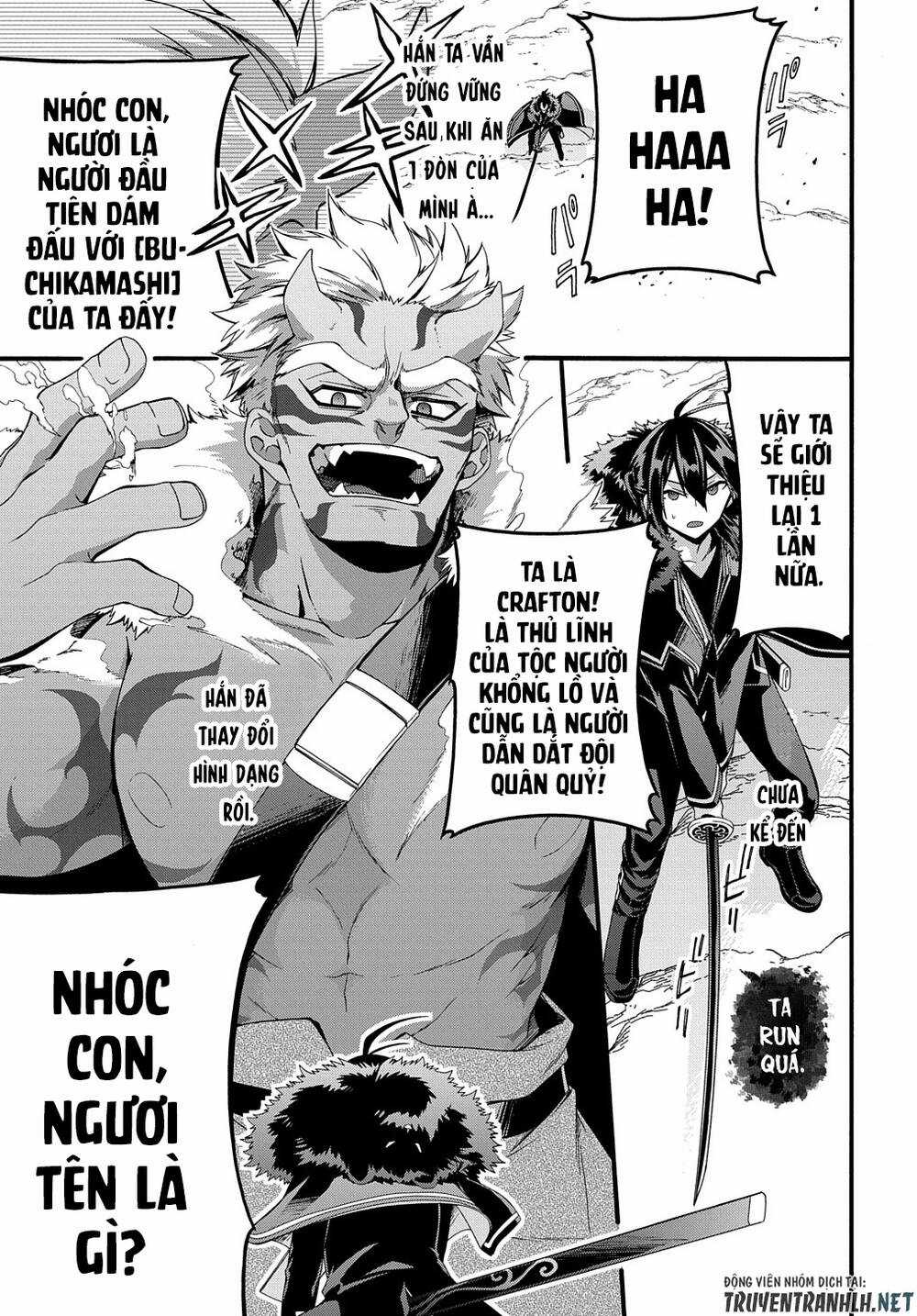 Anh Hùng Bị Vứt Bỏ: Sự Trả Thù Của Anh Hùng Bị Triệu Hồi Đến Thế Giới Khác Chapter 25 trang 18