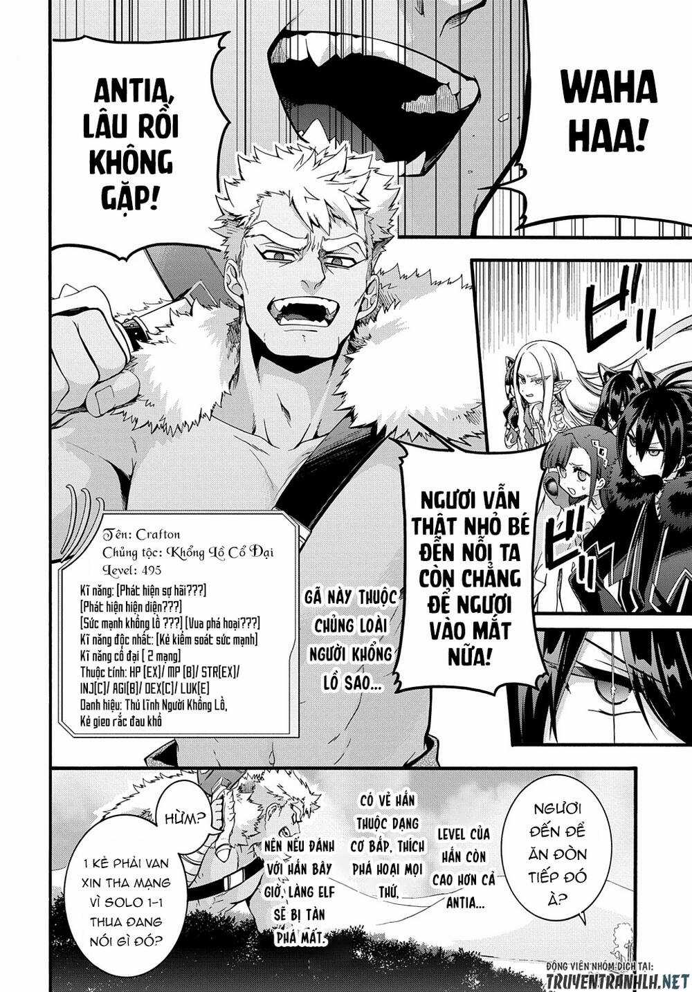 Anh Hùng Bị Vứt Bỏ: Sự Trả Thù Của Anh Hùng Bị Triệu Hồi Đến Thế Giới Khác Chapter 25 trang 3