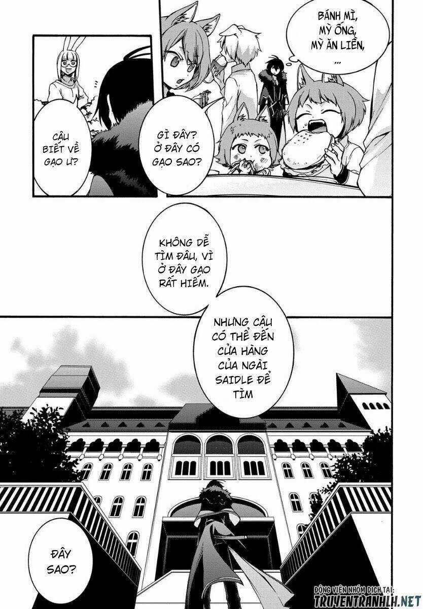 Anh Hùng Bị Vứt Bỏ: Sự Trả Thù Của Anh Hùng Bị Triệu Hồi Đến Thế Giới Khác Chapter 5 trang 4