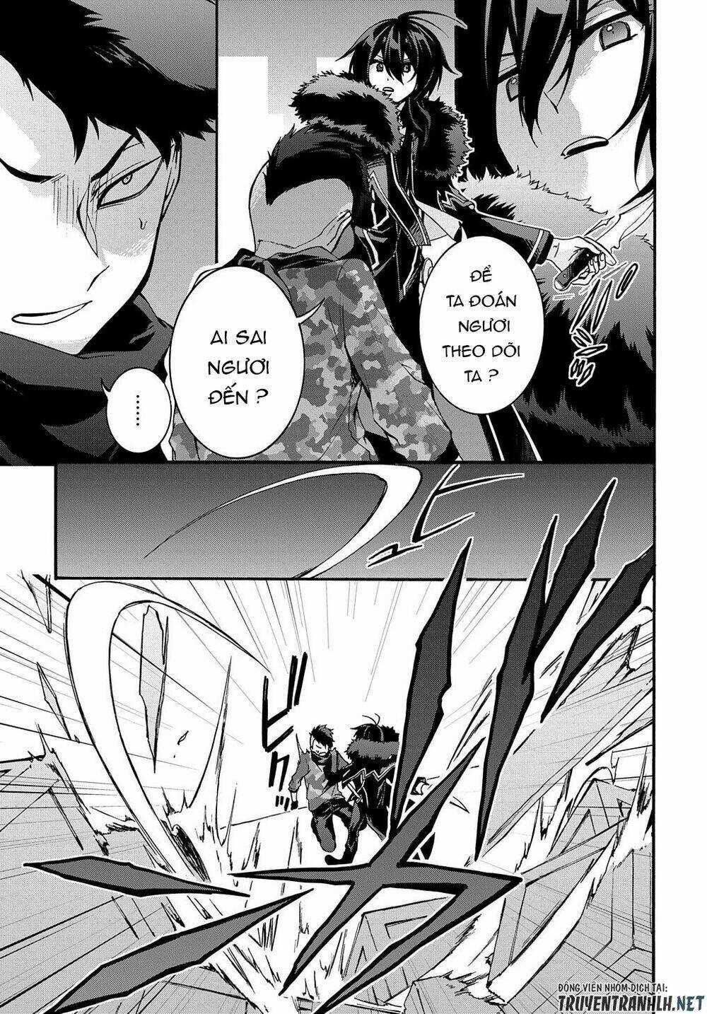 Anh Hùng Bị Vứt Bỏ: Sự Trả Thù Của Anh Hùng Bị Triệu Hồi Đến Thế Giới Khác Chapter 6 trang 16