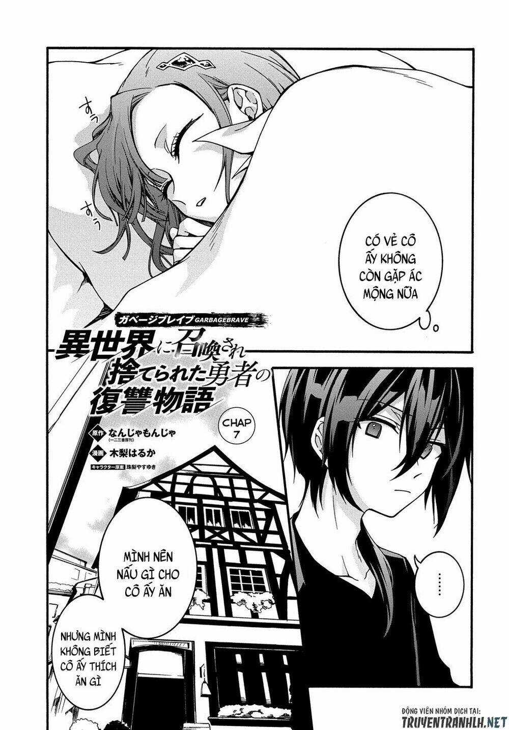 Anh Hùng Bị Vứt Bỏ: Sự Trả Thù Của Anh Hùng Bị Triệu Hồi Đến Thế Giới Khác Chapter 7 trang 3