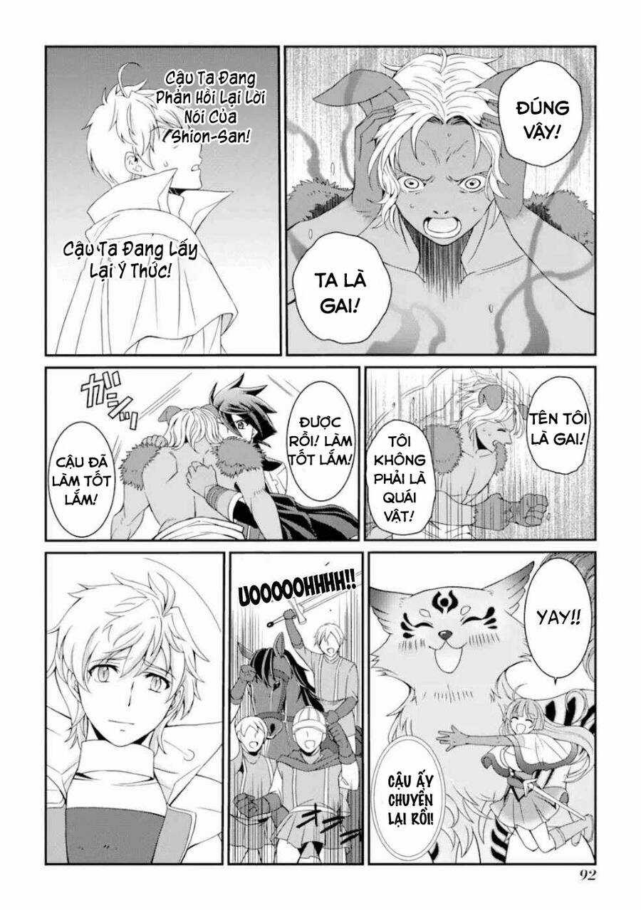 Anh Hùng Bóng Tối Mạnh Nhất - Những Thành Viên Trong Đội Đã Phản Bội Tôi Nên Tôi Sẽ Đồng Hành Cùng Con Quái Vật Mạnh Nhất Chapter 10.5 trang 3