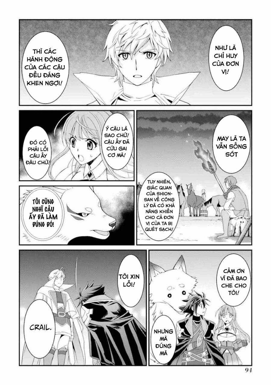 Anh Hùng Bóng Tối Mạnh Nhất - Những Thành Viên Trong Đội Đã Phản Bội Tôi Nên Tôi Sẽ Đồng Hành Cùng Con Quái Vật Mạnh Nhất Chapter 10.5 trang 5