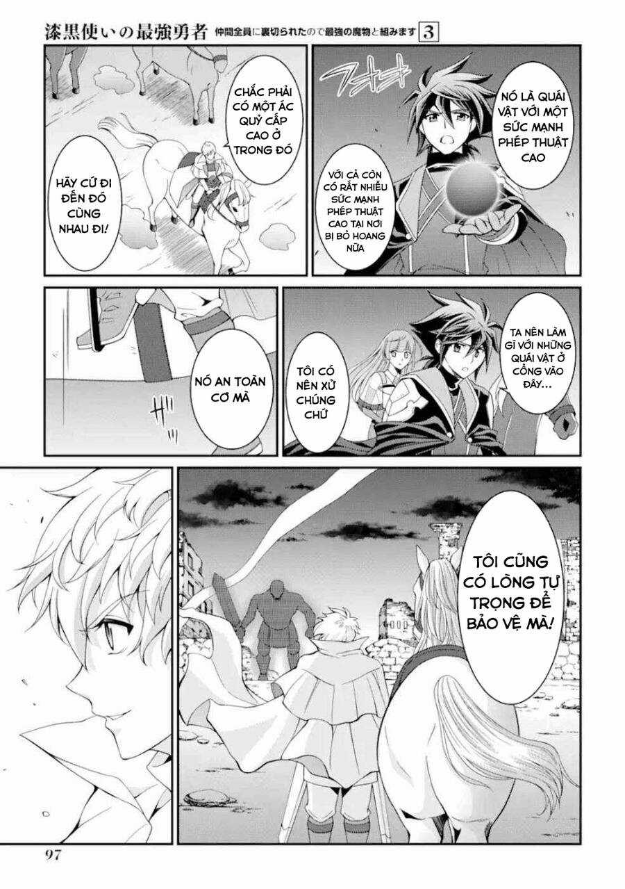 Anh Hùng Bóng Tối Mạnh Nhất - Những Thành Viên Trong Đội Đã Phản Bội Tôi Nên Tôi Sẽ Đồng Hành Cùng Con Quái Vật Mạnh Nhất Chapter 10.5 trang 8