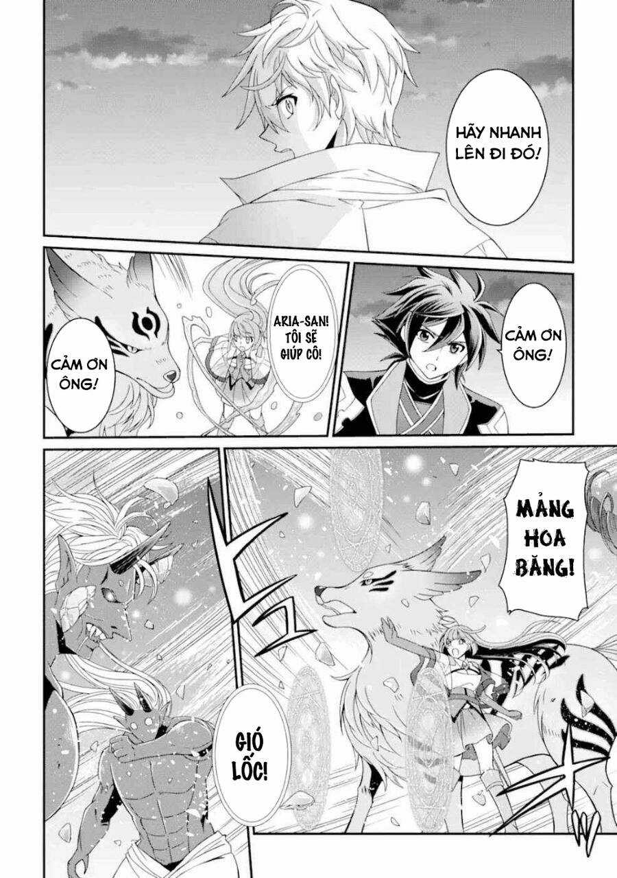 Anh Hùng Bóng Tối Mạnh Nhất - Những Thành Viên Trong Đội Đã Phản Bội Tôi Nên Tôi Sẽ Đồng Hành Cùng Con Quái Vật Mạnh Nhất Chapter 10 trang 13