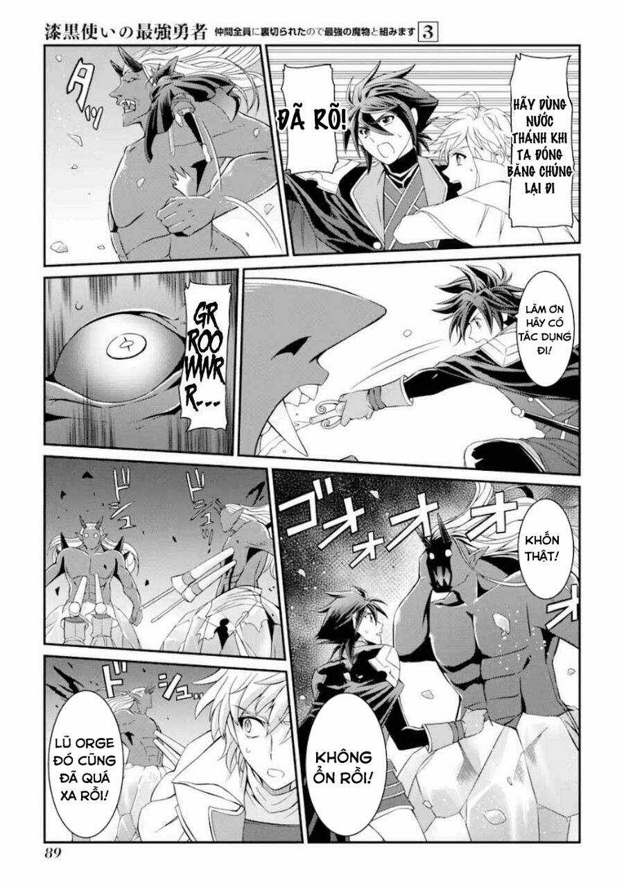 Anh Hùng Bóng Tối Mạnh Nhất - Những Thành Viên Trong Đội Đã Phản Bội Tôi Nên Tôi Sẽ Đồng Hành Cùng Con Quái Vật Mạnh Nhất Chapter 10 trang 14