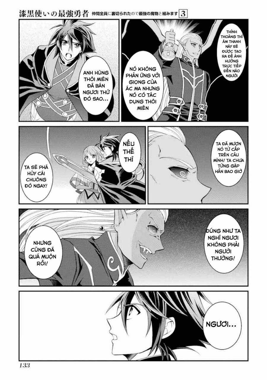 Anh Hùng Bóng Tối Mạnh Nhất - Những Thành Viên Trong Đội Đã Phản Bội Tôi Nên Tôi Sẽ Đồng Hành Cùng Con Quái Vật Mạnh Nhất Chapter 11.5 trang 10