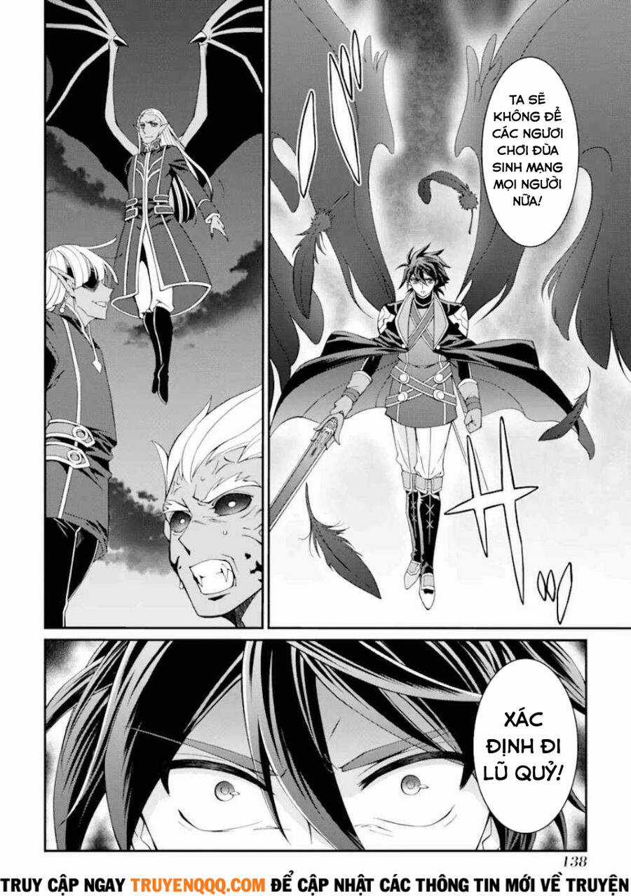 Anh Hùng Bóng Tối Mạnh Nhất - Những Thành Viên Trong Đội Đã Phản Bội Tôi Nên Tôi Sẽ Đồng Hành Cùng Con Quái Vật Mạnh Nhất Chapter 11.5 trang 15