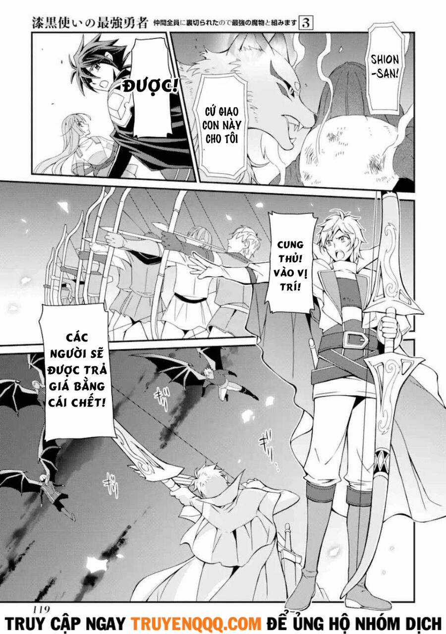 Anh Hùng Bóng Tối Mạnh Nhất - Những Thành Viên Trong Đội Đã Phản Bội Tôi Nên Tôi Sẽ Đồng Hành Cùng Con Quái Vật Mạnh Nhất Chapter 11 trang 12