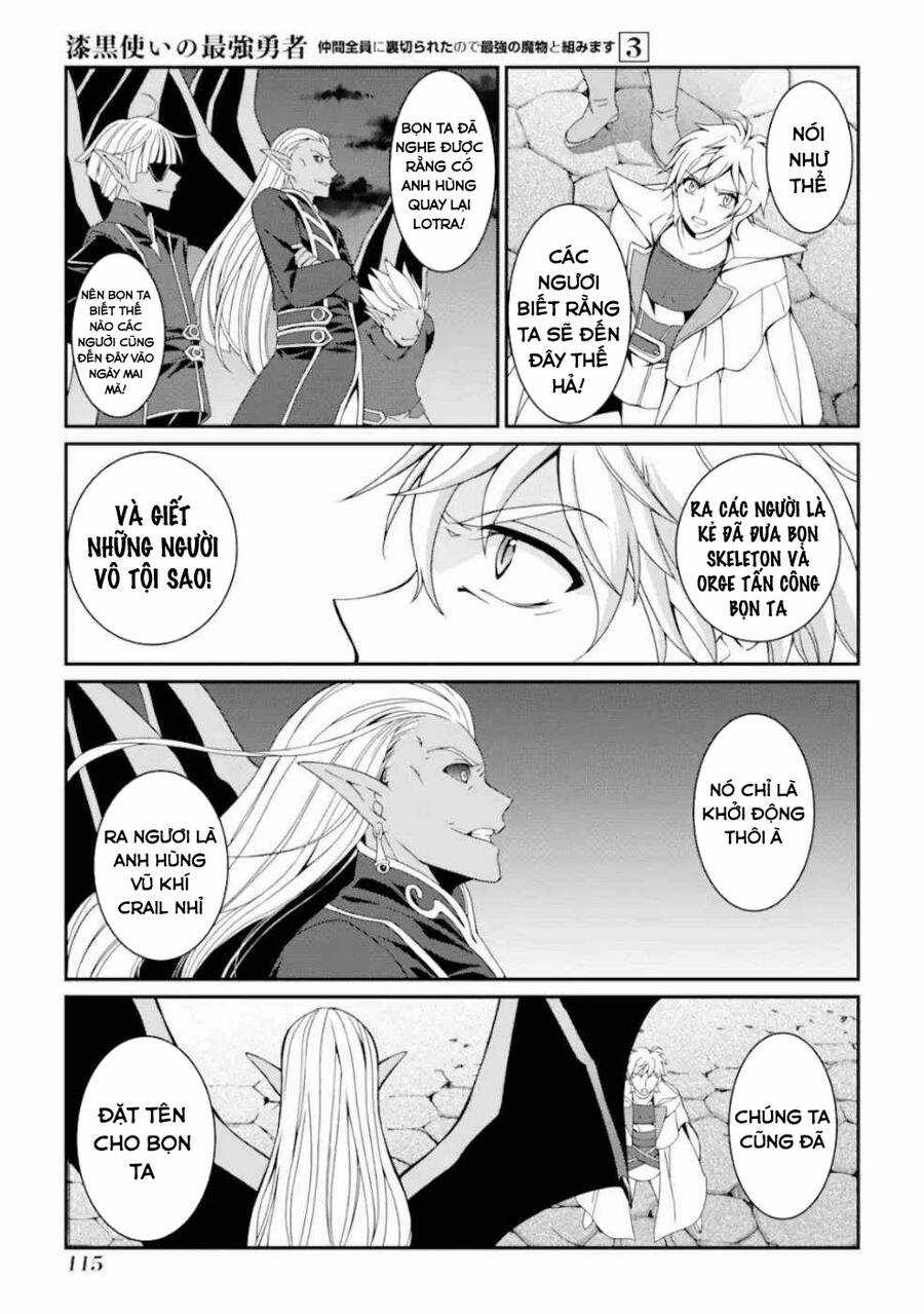 Anh Hùng Bóng Tối Mạnh Nhất - Những Thành Viên Trong Đội Đã Phản Bội Tôi Nên Tôi Sẽ Đồng Hành Cùng Con Quái Vật Mạnh Nhất Chapter 11 trang 8