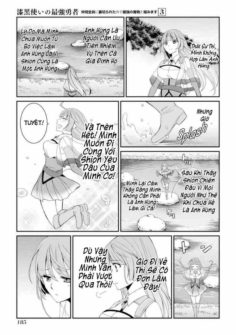 Anh Hùng Bóng Tối Mạnh Nhất - Những Thành Viên Trong Đội Đã Phản Bội Tôi Nên Tôi Sẽ Đồng Hành Cùng Con Quái Vật Mạnh Nhất Chapter 13.1 trang 14