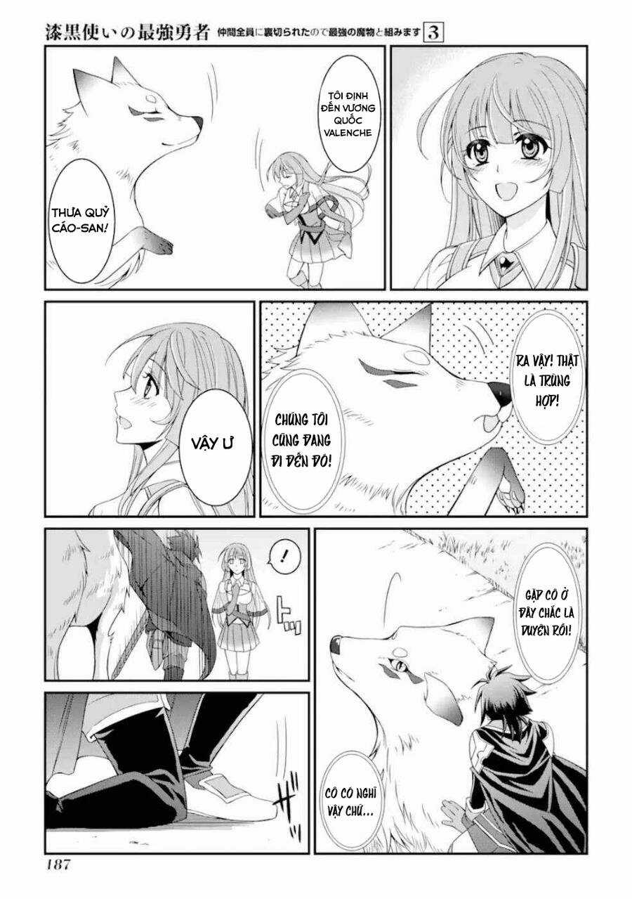 Anh Hùng Bóng Tối Mạnh Nhất - Những Thành Viên Trong Đội Đã Phản Bội Tôi Nên Tôi Sẽ Đồng Hành Cùng Con Quái Vật Mạnh Nhất Chapter 13.1 trang 16