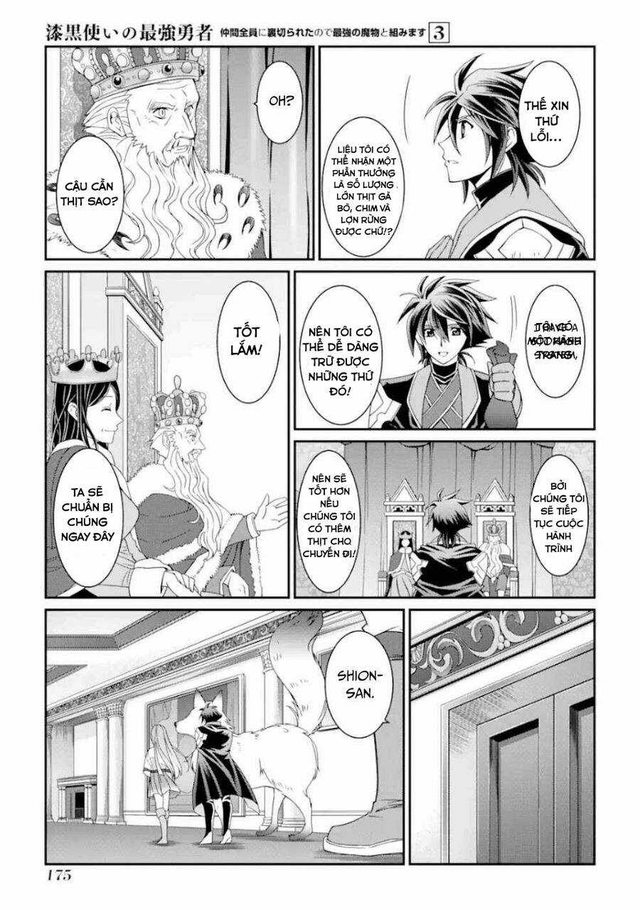 Anh Hùng Bóng Tối Mạnh Nhất - Những Thành Viên Trong Đội Đã Phản Bội Tôi Nên Tôi Sẽ Đồng Hành Cùng Con Quái Vật Mạnh Nhất Chapter 13.1 trang 4