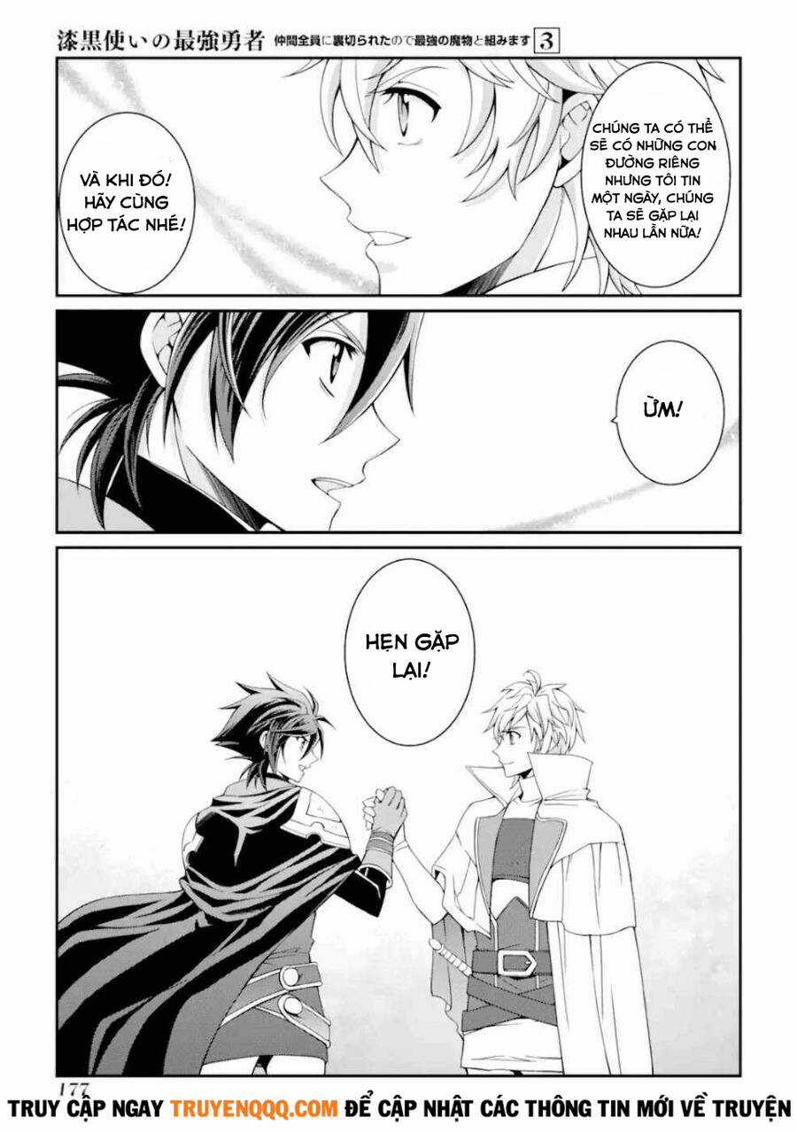 Anh Hùng Bóng Tối Mạnh Nhất - Những Thành Viên Trong Đội Đã Phản Bội Tôi Nên Tôi Sẽ Đồng Hành Cùng Con Quái Vật Mạnh Nhất Chapter 13.1 trang 6