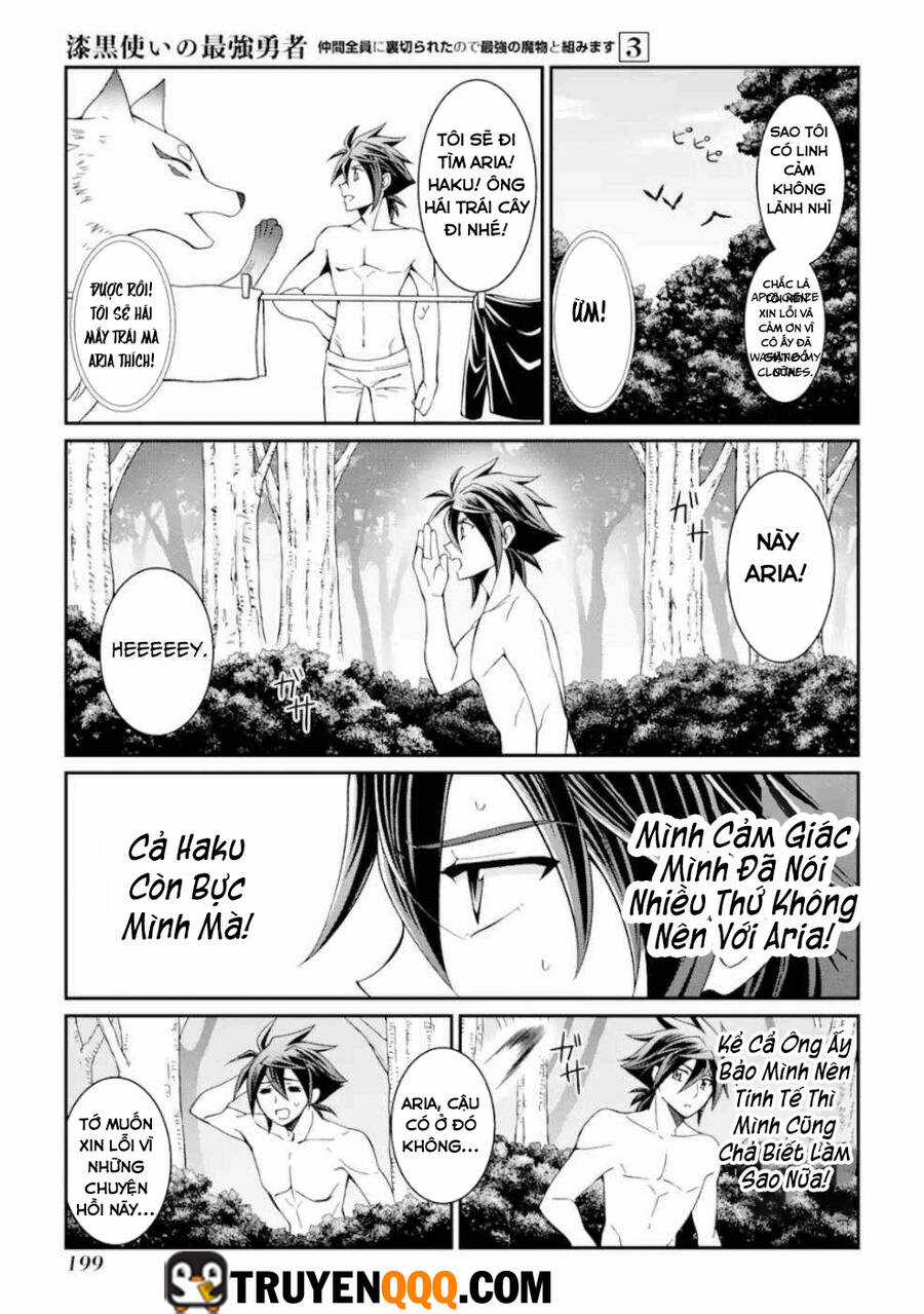 Anh Hùng Bóng Tối Mạnh Nhất - Những Thành Viên Trong Đội Đã Phản Bội Tôi Nên Tôi Sẽ Đồng Hành Cùng Con Quái Vật Mạnh Nhất Chapter 13.2 trang 12