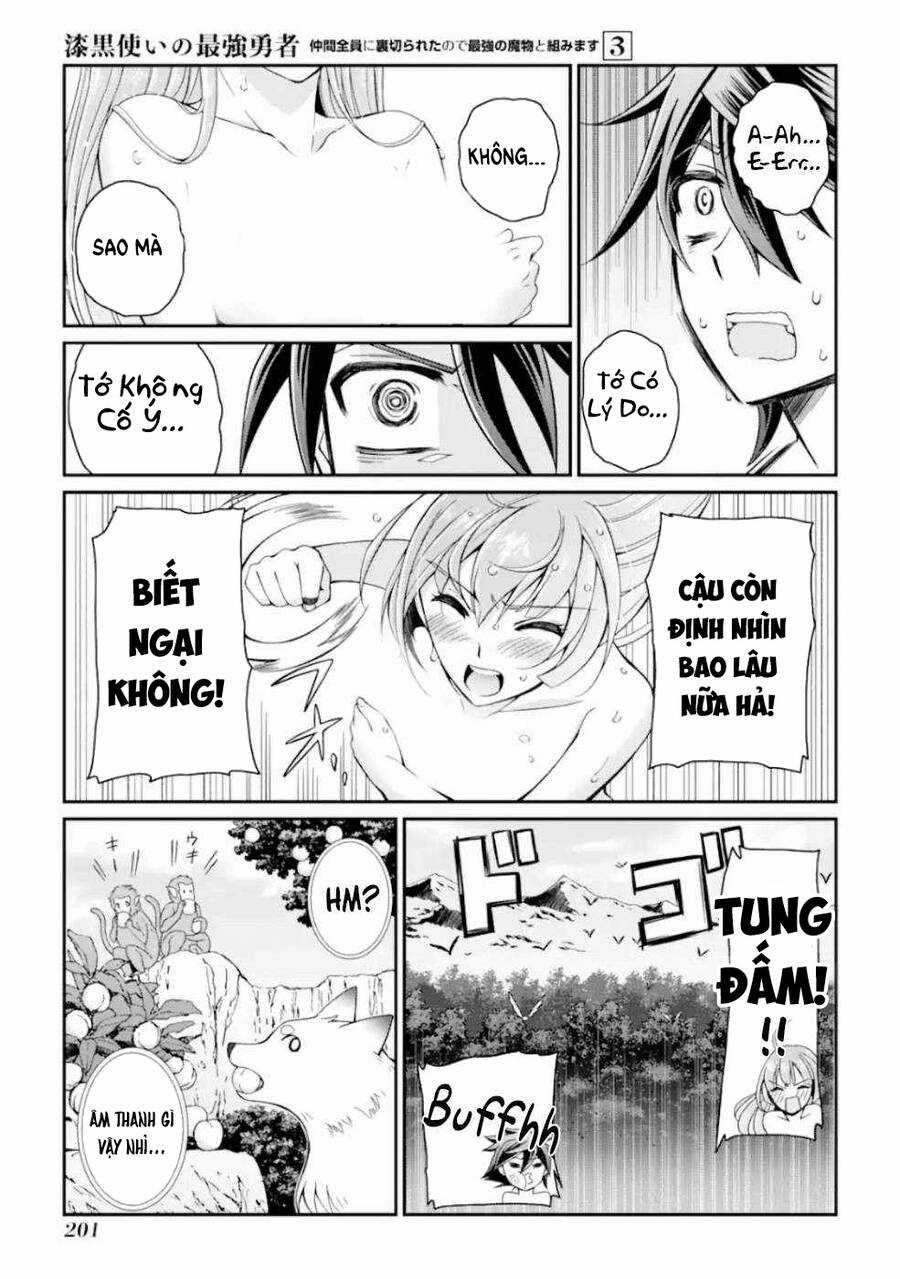 Anh Hùng Bóng Tối Mạnh Nhất - Những Thành Viên Trong Đội Đã Phản Bội Tôi Nên Tôi Sẽ Đồng Hành Cùng Con Quái Vật Mạnh Nhất Chapter 13.2 trang 14