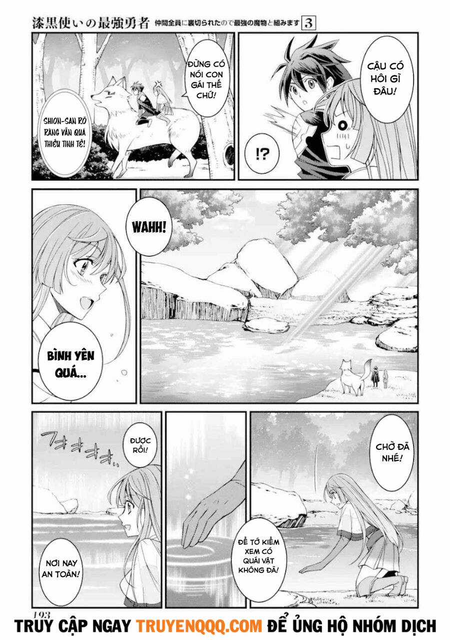 Anh Hùng Bóng Tối Mạnh Nhất - Những Thành Viên Trong Đội Đã Phản Bội Tôi Nên Tôi Sẽ Đồng Hành Cùng Con Quái Vật Mạnh Nhất Chapter 13.2 trang 6