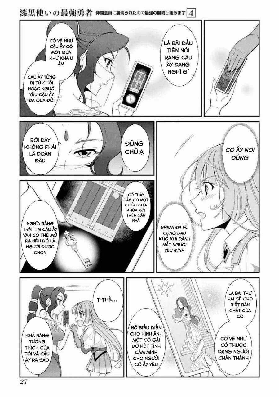 Anh Hùng Bóng Tối Mạnh Nhất - Những Thành Viên Trong Đội Đã Phản Bội Tôi Nên Tôi Sẽ Đồng Hành Cùng Con Quái Vật Mạnh Nhất Chapter 14.5 trang 11