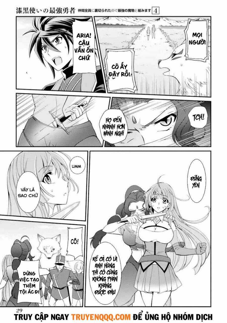 Anh Hùng Bóng Tối Mạnh Nhất - Những Thành Viên Trong Đội Đã Phản Bội Tôi Nên Tôi Sẽ Đồng Hành Cùng Con Quái Vật Mạnh Nhất Chapter 14.5 trang 13