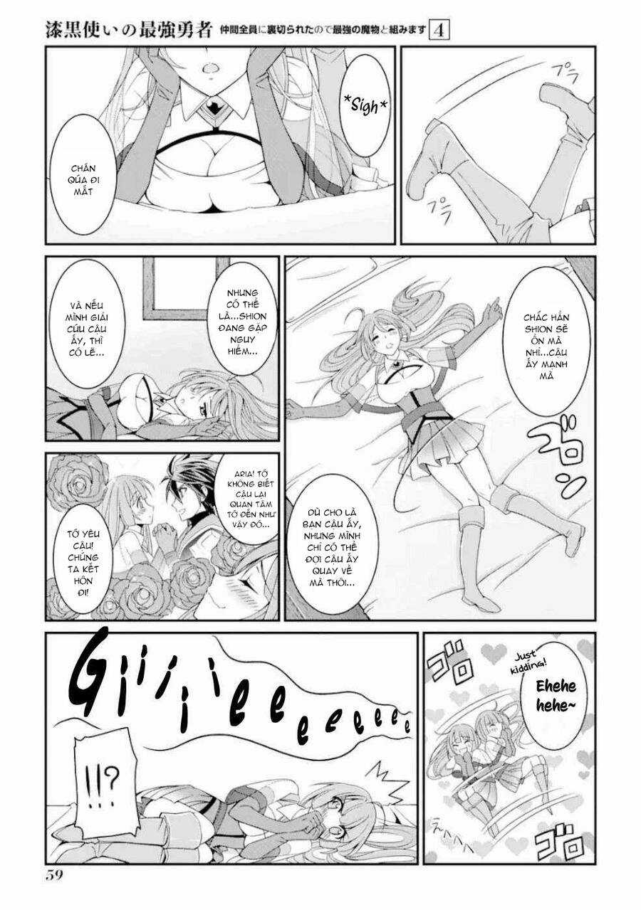 Anh Hùng Bóng Tối Mạnh Nhất - Những Thành Viên Trong Đội Đã Phản Bội Tôi Nên Tôi Sẽ Đồng Hành Cùng Con Quái Vật Mạnh Nhất Chapter 15.5 trang 11