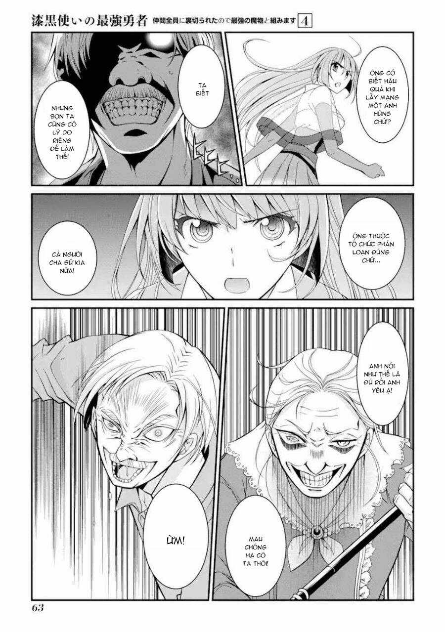 Anh Hùng Bóng Tối Mạnh Nhất - Những Thành Viên Trong Đội Đã Phản Bội Tôi Nên Tôi Sẽ Đồng Hành Cùng Con Quái Vật Mạnh Nhất Chapter 15.5 trang 15