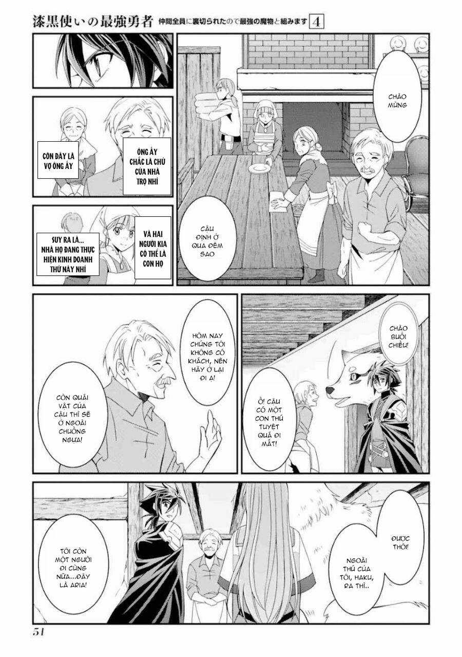 Anh Hùng Bóng Tối Mạnh Nhất - Những Thành Viên Trong Đội Đã Phản Bội Tôi Nên Tôi Sẽ Đồng Hành Cùng Con Quái Vật Mạnh Nhất Chapter 15.5 trang 3