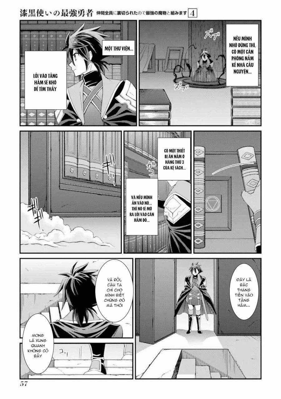 Anh Hùng Bóng Tối Mạnh Nhất - Những Thành Viên Trong Đội Đã Phản Bội Tôi Nên Tôi Sẽ Đồng Hành Cùng Con Quái Vật Mạnh Nhất Chapter 15.5 trang 9