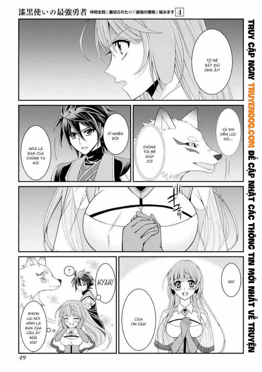 Anh Hùng Bóng Tối Mạnh Nhất - Những Thành Viên Trong Đội Đã Phản Bội Tôi Nên Tôi Sẽ Đồng Hành Cùng Con Quái Vật Mạnh Nhất Chapter 15 trang 16