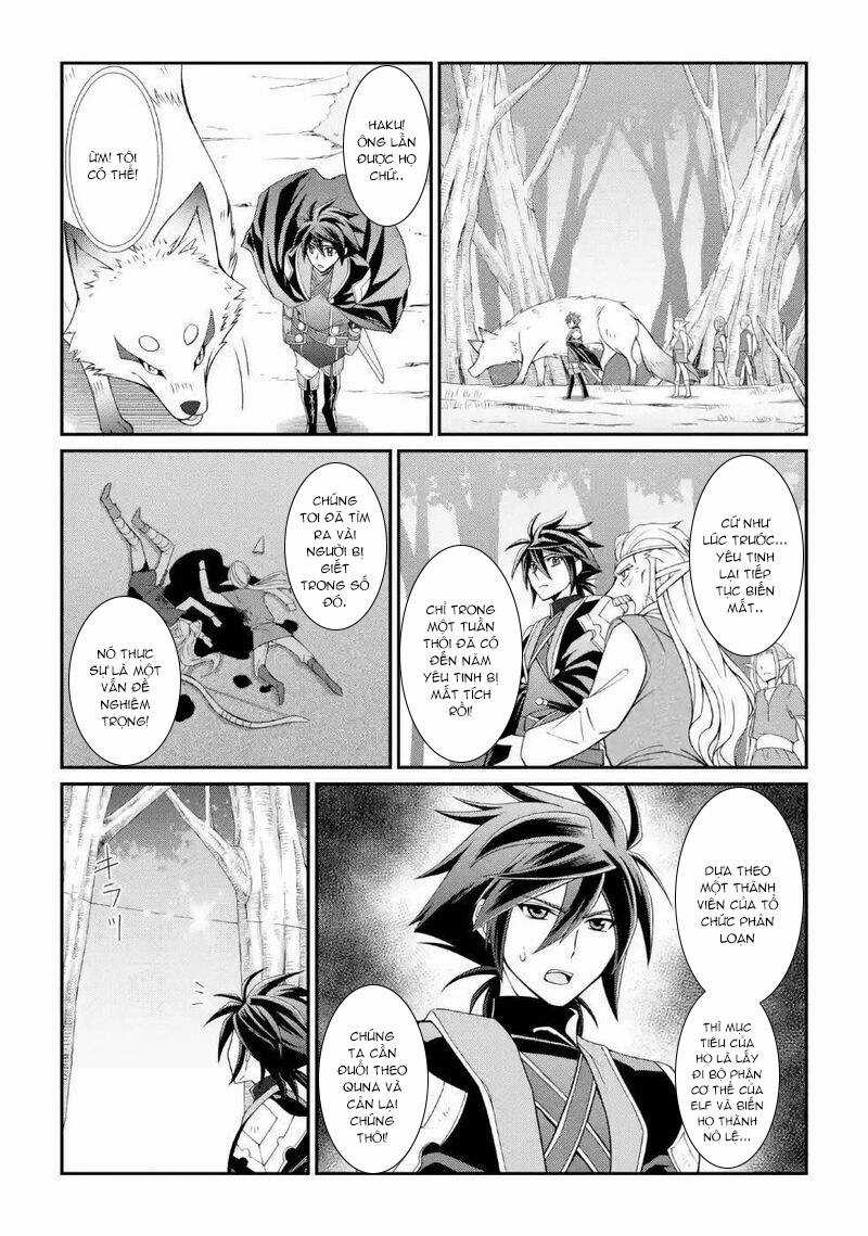 Anh Hùng Bóng Tối Mạnh Nhất - Những Thành Viên Trong Đội Đã Phản Bội Tôi Nên Tôi Sẽ Đồng Hành Cùng Con Quái Vật Mạnh Nhất Chapter 19.5 trang 6