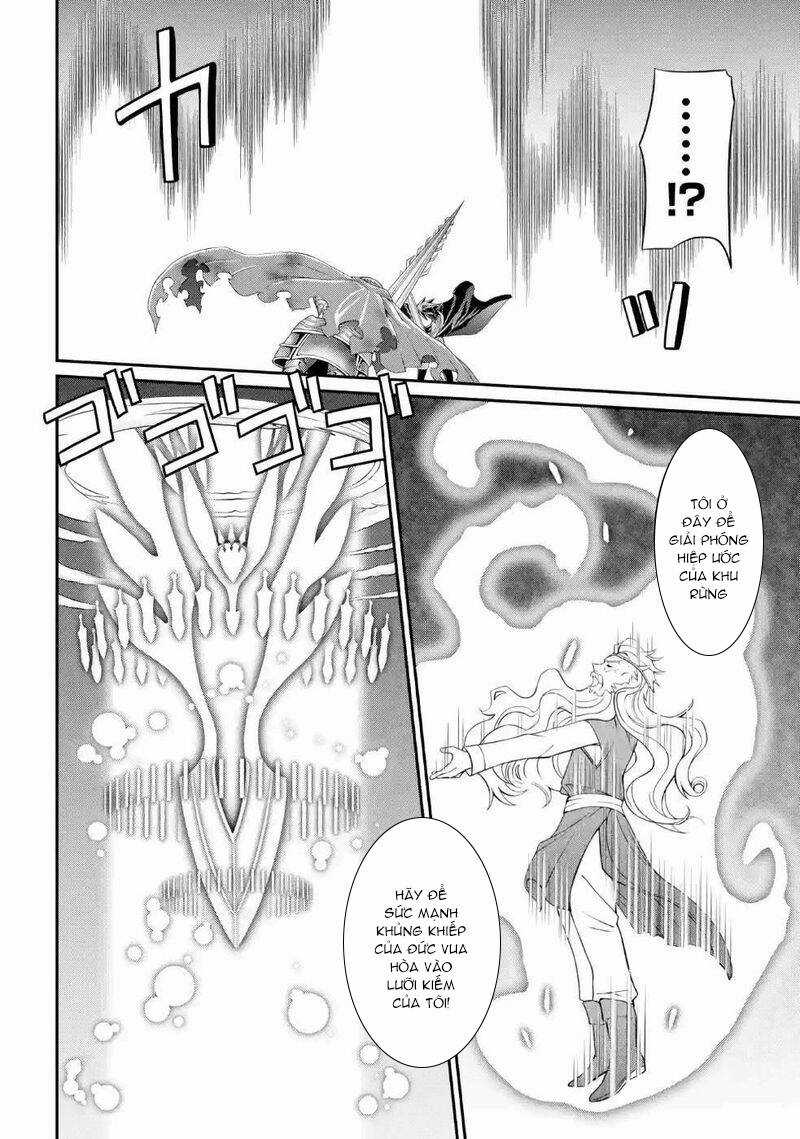 Anh Hùng Bóng Tối Mạnh Nhất - Những Thành Viên Trong Đội Đã Phản Bội Tôi Nên Tôi Sẽ Đồng Hành Cùng Con Quái Vật Mạnh Nhất Chapter 20.5 trang 14