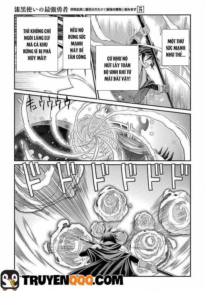 Anh Hùng Bóng Tối Mạnh Nhất - Những Thành Viên Trong Đội Đã Phản Bội Tôi Nên Tôi Sẽ Đồng Hành Cùng Con Quái Vật Mạnh Nhất Chapter 20 trang 4