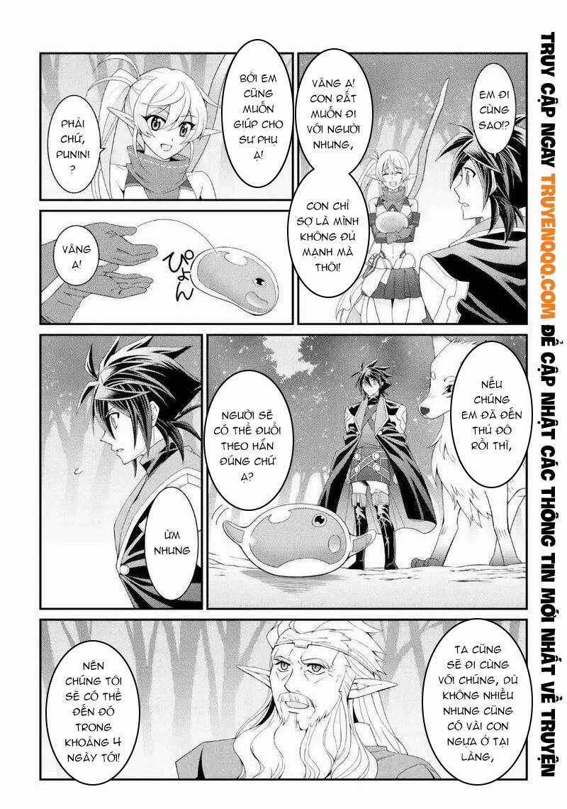 Anh Hùng Bóng Tối Mạnh Nhất - Những Thành Viên Trong Đội Đã Phản Bội Tôi Nên Tôi Sẽ Đồng Hành Cùng Con Quái Vật Mạnh Nhất Chapter 24.5 trang 12