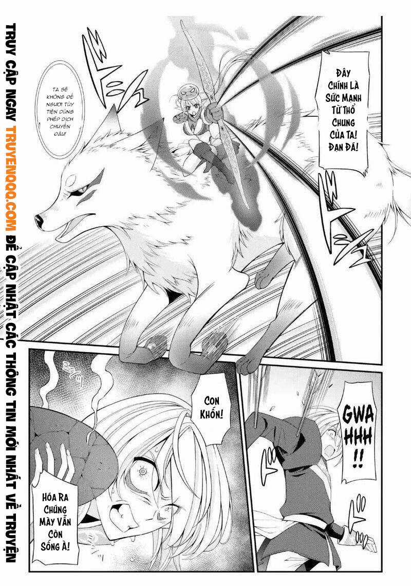 Anh Hùng Bóng Tối Mạnh Nhất - Những Thành Viên Trong Đội Đã Phản Bội Tôi Nên Tôi Sẽ Đồng Hành Cùng Con Quái Vật Mạnh Nhất Chapter 24.5 trang 2