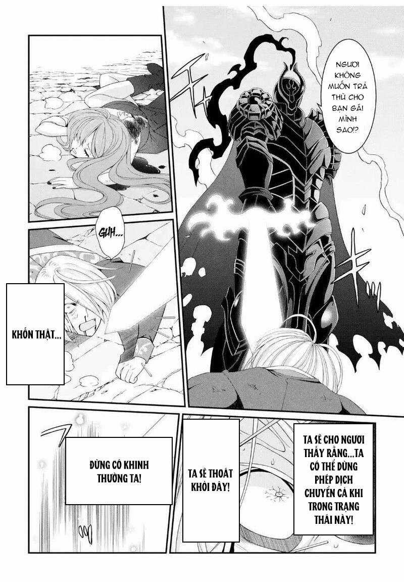 Anh Hùng Bóng Tối Mạnh Nhất - Những Thành Viên Trong Đội Đã Phản Bội Tôi Nên Tôi Sẽ Đồng Hành Cùng Con Quái Vật Mạnh Nhất Chapter 24.5 trang 5