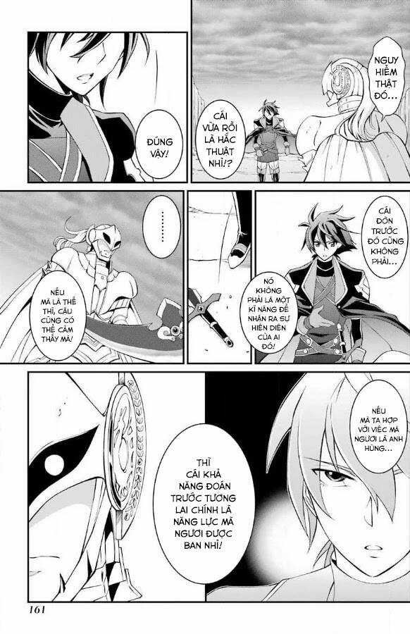 Anh Hùng Bóng Tối Mạnh Nhất - Những Thành Viên Trong Đội Đã Phản Bội Tôi Nên Tôi Sẽ Đồng Hành Cùng Con Quái Vật Mạnh Nhất Chapter 3.3 trang 11