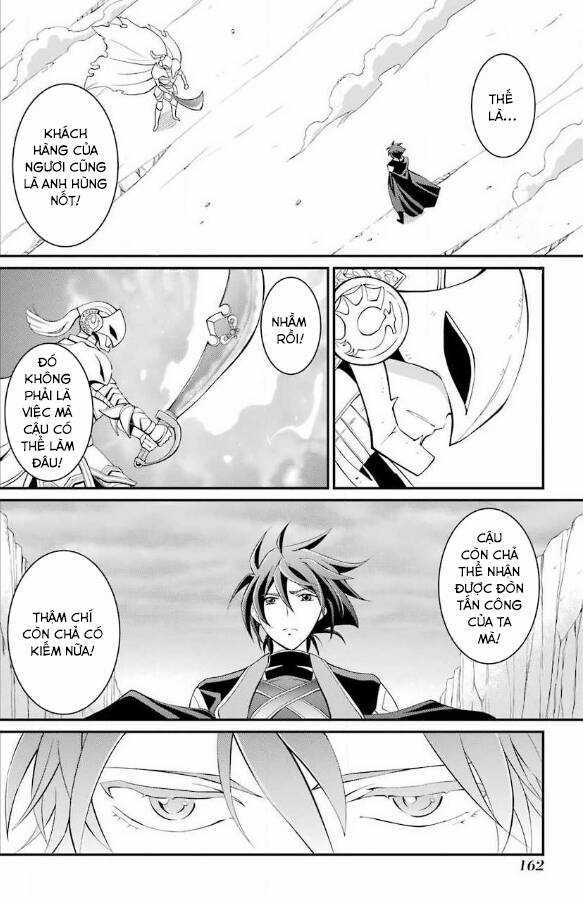 Anh Hùng Bóng Tối Mạnh Nhất - Những Thành Viên Trong Đội Đã Phản Bội Tôi Nên Tôi Sẽ Đồng Hành Cùng Con Quái Vật Mạnh Nhất Chapter 3.3 trang 12